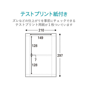 エレコム Blu-rayディスクケースジャケットカード スリム 10枚 FC09077-EDT-KBDM1-イメージ3