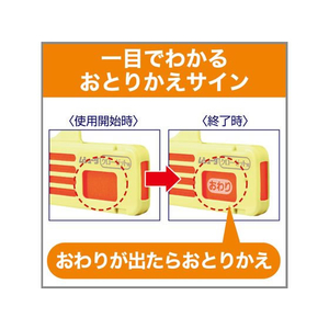 エステー ムシューダ 1年間有効 クローゼット用 無香料 3個入×2個 FC095MT-イメージ5