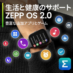 Amazfit スマートウォッチ Bip 5 ソフトブラック SP170064-C199-イメージ10