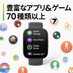 Amazfit スマートウォッチ Bip 5 ソフトブラック SP170064-C199-イメージ6