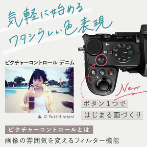 ニコン デジタル一眼レフカメラ・Z50II 16-50 VR レンズキット Z Z50II 16-50VRﾚﾝｽﾞｷﾂﾄ-イメージ4