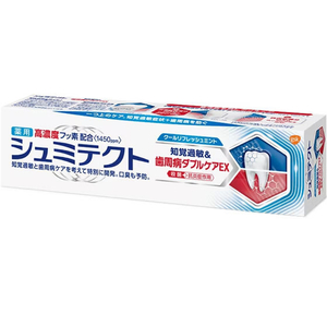 アース製薬 薬用シュミテクト 歯周病ダブルケアEX クールリフレッシュミント 99g FCT6588-イメージ1