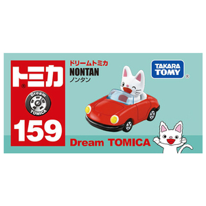 タカラトミー ドリームトミカ No．159 ノンタン DﾄﾐｶNO159ﾉﾝﾀﾝ-イメージ3