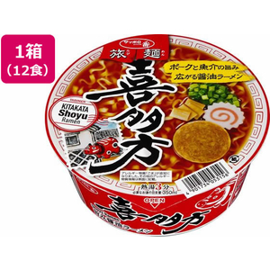 サンヨー食品 サッポロ一番 旅麺 会津・喜多方醤油ラーメン 12食 FC832RV-イメージ1