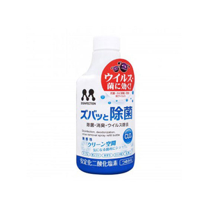 プロスタッフ ズバッと除菌 スプレー つめかえ 300mL FC82421-C72-イメージ1