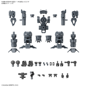 バンダイスピリッツ 30MM 1/144 オプションパーツセット16 (アームユニット/レッグユニット1) 30MMWPO29ｱ-ﾑﾕﾆﾂﾄﾚﾂｸﾞﾕﾆﾂﾄ-イメージ1