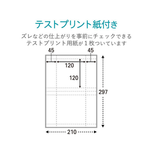 エレコム CD DVDケースジャケット表紙 スリム 標準用 10枚 FC09079-EDT-KCDI-イメージ5