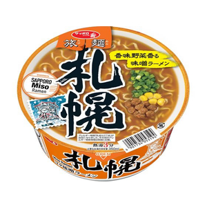 サンヨー食品 サッポロ一番 旅麺 札幌 味噌ラーメン FC833RV-イメージ1