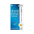 ファイン 機能性表示食品オメガEPA+DHA 150粒 FC61793-イメージ1