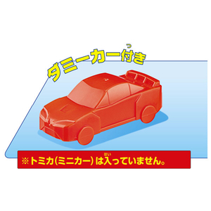 タカラトミー トミカワールド トミカを運転!ハンドルドライバー ﾄﾐｶｦｳﾝﾃﾝﾊﾝﾄﾞﾙﾄﾞﾗｲﾊﾞ--イメージ3