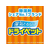 エステー ドライペット クローゼット用 4枚 FC098MT-イメージ2