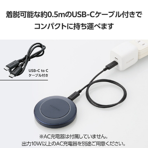 エレコム Qi規格(EPP)対応ワイヤレス充電器(12/10/7．5/5W・卓上) ネイビー W-QA26NV-イメージ7