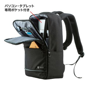 サンワサプライ カジュアルPCバックパック(15．6インチワイド対応) ブラック BAG-BP16BK-イメージ3