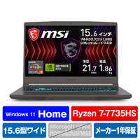 MSI ノートパソコン Thin A15 B7V コスモスグレイ THIN-A15-B7VE-4159JP