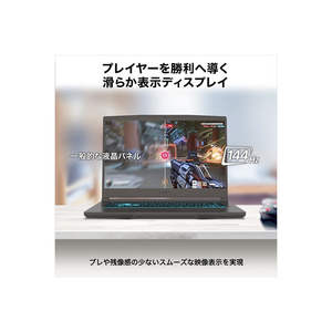 MSI ノートパソコン Thin A15 B7V コスモスグレイ THIN-A15-B7VE-4159JP-イメージ3