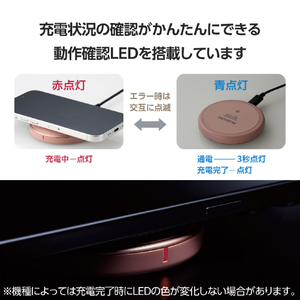 エレコム Qi規格(EPP)対応ワイヤレス充電器(12/10/7．5/5W・卓上) ピンク W-QA26PN-イメージ6