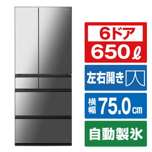 パナソニック 650L 6ドア冷蔵庫 オニキスミラー NR-F65WX1-X-イメージ1