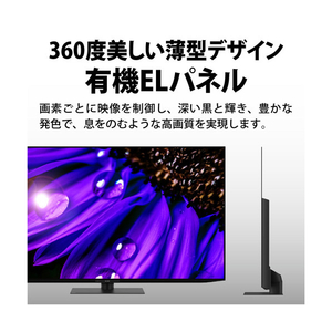 シャープ 77V型4Kチューナー内蔵4K対応有機ELテレビ AQUOS OLED 4TC77EQ1-イメージ10