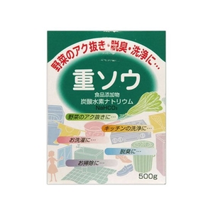 健栄製薬 重ソウ 食品添加物 500g FCN3042-イメージ1