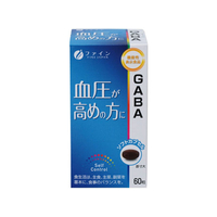 ファイン 機能性表示食品GABA 60粒 FC61794