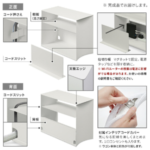 ナカムラ WALL テレビスタンド A2対応 デバイスワゴン EQUALS・WALL サテンホワイト WLAS95111-イメージ5