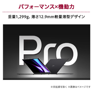 LGエレクトロニクス ノートパソコン LG gram Pro オブシディアンブラック 17Z90SP-MA78J-イメージ3