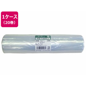 矢崎化工 タイミーパック小巻 230×450×0.02 20巻入 FCS9847-HS-1320LL ｹ-ｽ-イメージ1