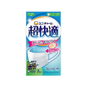 ユニ・チャーム 超快適マスクプリーツタイプやや大きめ7枚 FC100MT-イメージ1