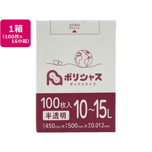 アンビシャス ポリシャス ポリ袋 012厚 半透明 10-15L 100枚×16 FCU9067-BOX-180-イメージ1