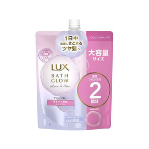 ユニリーバ ラックス バスグロウ リペアアンドシャイン シャンプー 詰替 700g FC458SJ-イメージ1