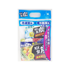 エステー 脱臭炭大型冷蔵庫用・冷凍室用ペアパック FC454RH-イメージ1