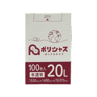 アンビシャス ポリシャス ポリ袋 015厚 半透明 20L 100枚 FCU9068-BOX-230