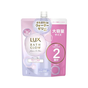 ユニリーバ ラックス バスグロウ リペアアンドシャイン トリートメント 詰替 700g FC459SJ-イメージ1