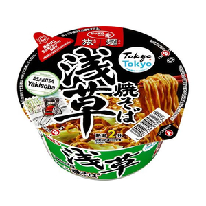 サンヨー食品 サッポロ一番 旅麺 浅草 ソース焼そば FC837RV-イメージ1