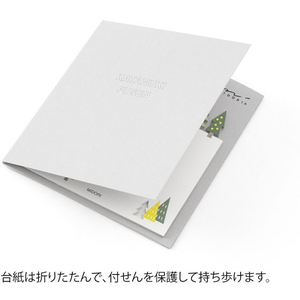 デザインフィル 付せん紙 型抜き 森柄 FCU3389-19085006-イメージ3