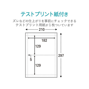 エレコム DVDトールケース用ジャケットカード スリム用 10枚 FC09084-EDT-KDVDM1-イメージ4