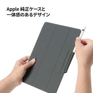 All Button In-line Apple Pencil専用マグネットホルダー ピンクサンド AB16691-イメージ10