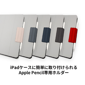 All Button In-line Apple Pencil専用マグネットホルダー ピンクサンド AB16691-イメージ4