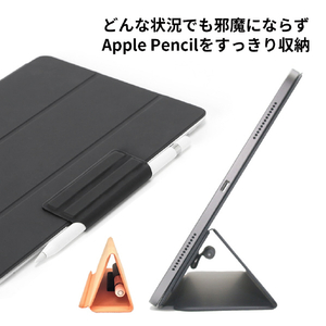 All Button In-line Apple Pencil専用マグネットホルダー ピンクサンド AB16691-イメージ7