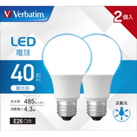 Verbatim LED電球 E26口金 全光束485lm(4．3W一般電球・広配光タイプ) 昼光色相当 2個入り LDA4D-G/LCV3X2