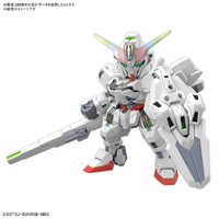 バンダイスピリッツ SDガンダム クロスシルエット ガンダムキャリバーン SDCS20ｶﾞﾝﾀﾞﾑｷﾔﾘﾊﾞ-ﾝ