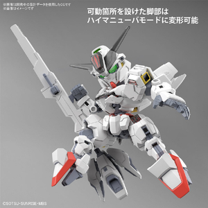 バンダイスピリッツ SDガンダム クロスシルエット ガンダムキャリバーン SDCS20ｶﾞﾝﾀﾞﾑｷﾔﾘﾊﾞ-ﾝ-イメージ8