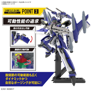 バンダイスピリッツ HG 1/100 YF-29 デュランダルバルキリー(マクシミリアン･ジーナス機)フルセットパック BﾏｸﾛｽHGYF29Dﾊﾞﾙｷﾘ-ﾏﾂｸｽｷ-イメージ7