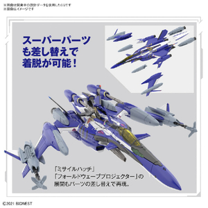 バンダイスピリッツ HG 1/100 YF-29 デュランダルバルキリー(マクシミリアン･ジーナス機)フルセットパック BﾏｸﾛｽHGYF29Dﾊﾞﾙｷﾘ-ﾏﾂｸｽｷ-イメージ8