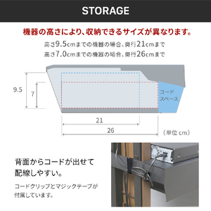 ナカムラ テレビスタンド V3/V2/V5対応 ボックス棚板 EQUALS・WALL サテンホワイト WLOS15111-イメージ8