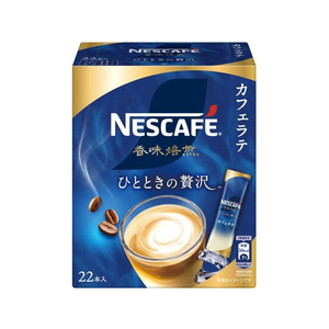 ネスレ ネスカフェ 香味焙煎 ひとときの贅沢 スティック コーヒー 22本 FC012NY-12551067-イメージ1