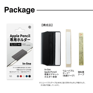 All Button In-line Apple Pencil専用マグネットホルダー チャコールグレー AB16692-イメージ15