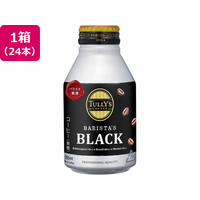 伊藤園 TULLY’S COFFEE バリスタズブラック 285ml×24本 FCV1511