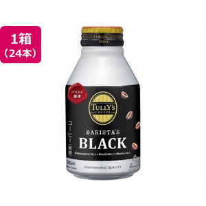 伊藤園 TULLY’S COFFEE バリスタズブラック 285ml×24本 FCV1511-イメージ1