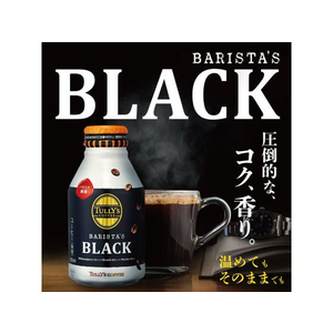 伊藤園 TULLY’S COFFEE バリスタズブラック 285ml×24本 FCV1511-イメージ2